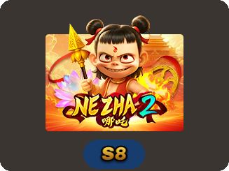 Nezha 2