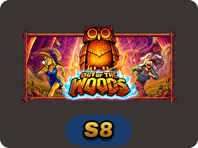 Out of the Woods
